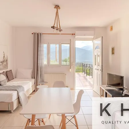 דירה Grand View Flat With Front Yard
