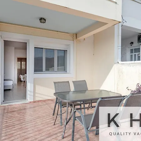 Grand View Flat With Front Yard דירה ארגוסטולי
