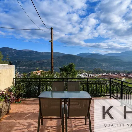 Grand View Flat With Front Yard Διαμέρισμα